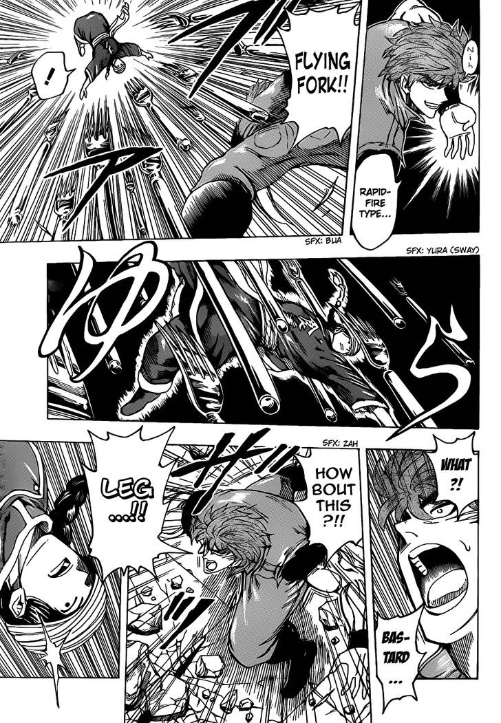 Read Toriko EN Manga Online