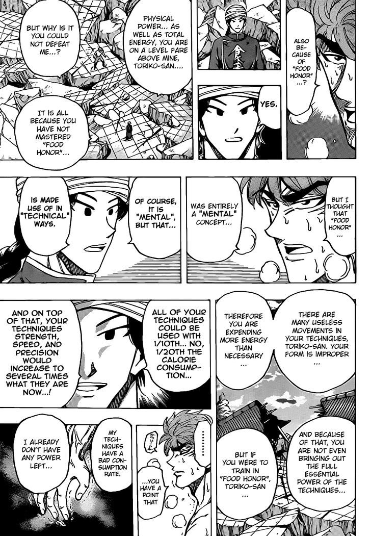 Read Toriko EN Manga Online
