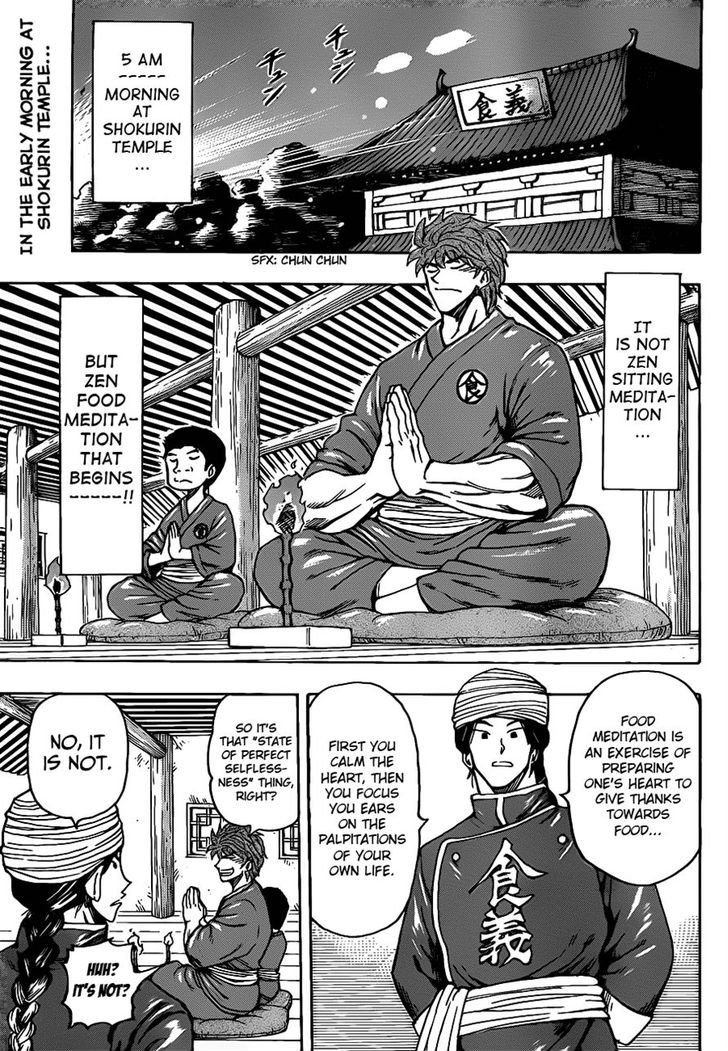 Read Toriko EN Manga Online