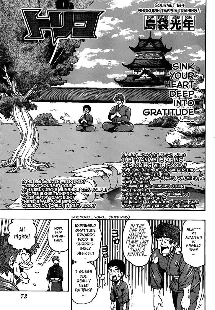 Read Toriko EN Manga Online
