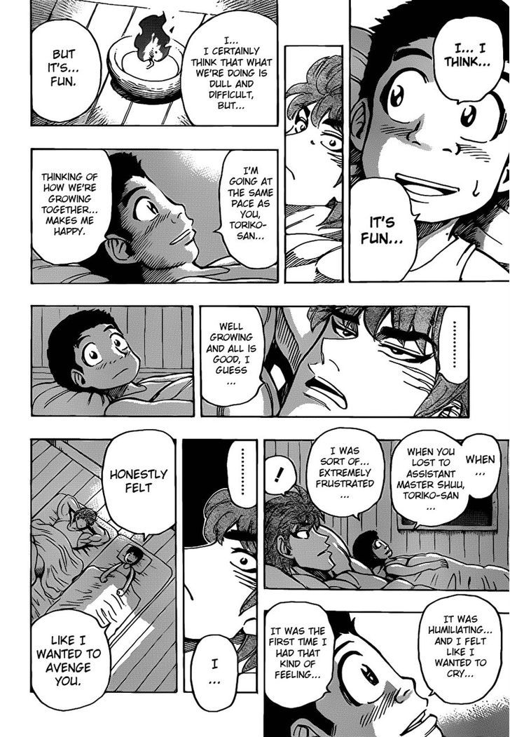 Read Toriko EN Manga Online