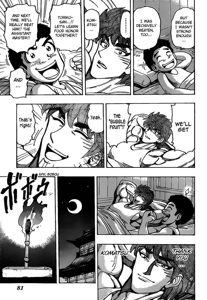 Read Toriko EN Manga Online