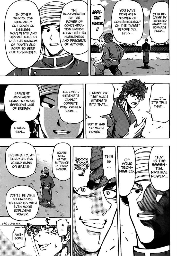 Read Toriko EN Manga Online