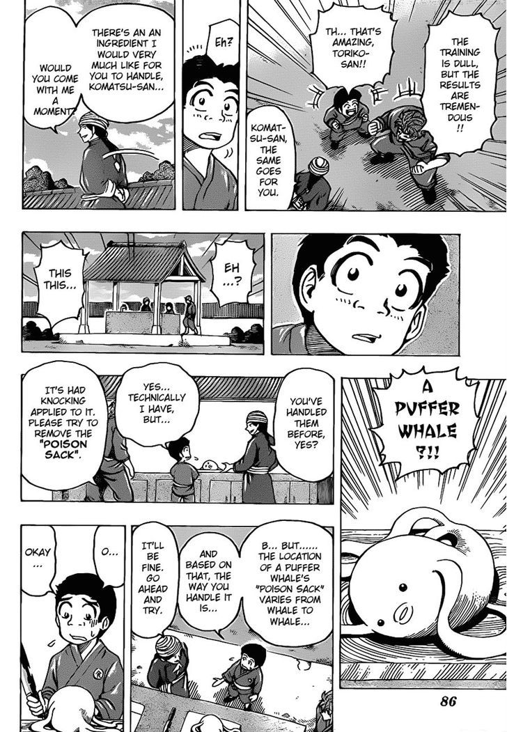 Read Toriko EN Manga Online