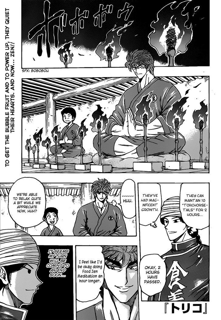 Read Toriko EN Manga Online