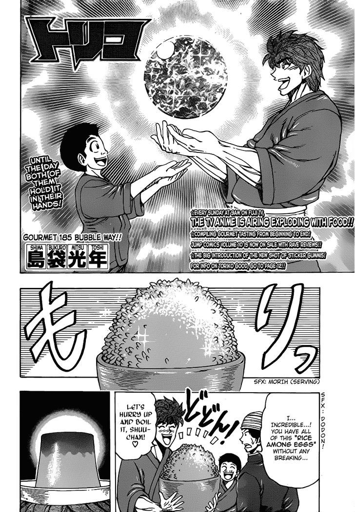 Read Toriko EN Manga Online