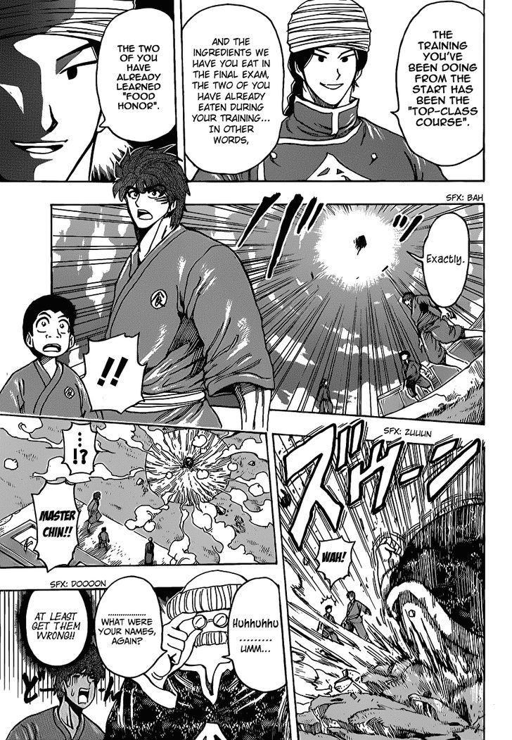 Read Toriko EN Manga Online