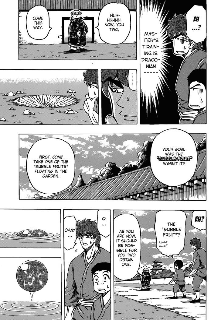 Read Toriko EN Manga Online