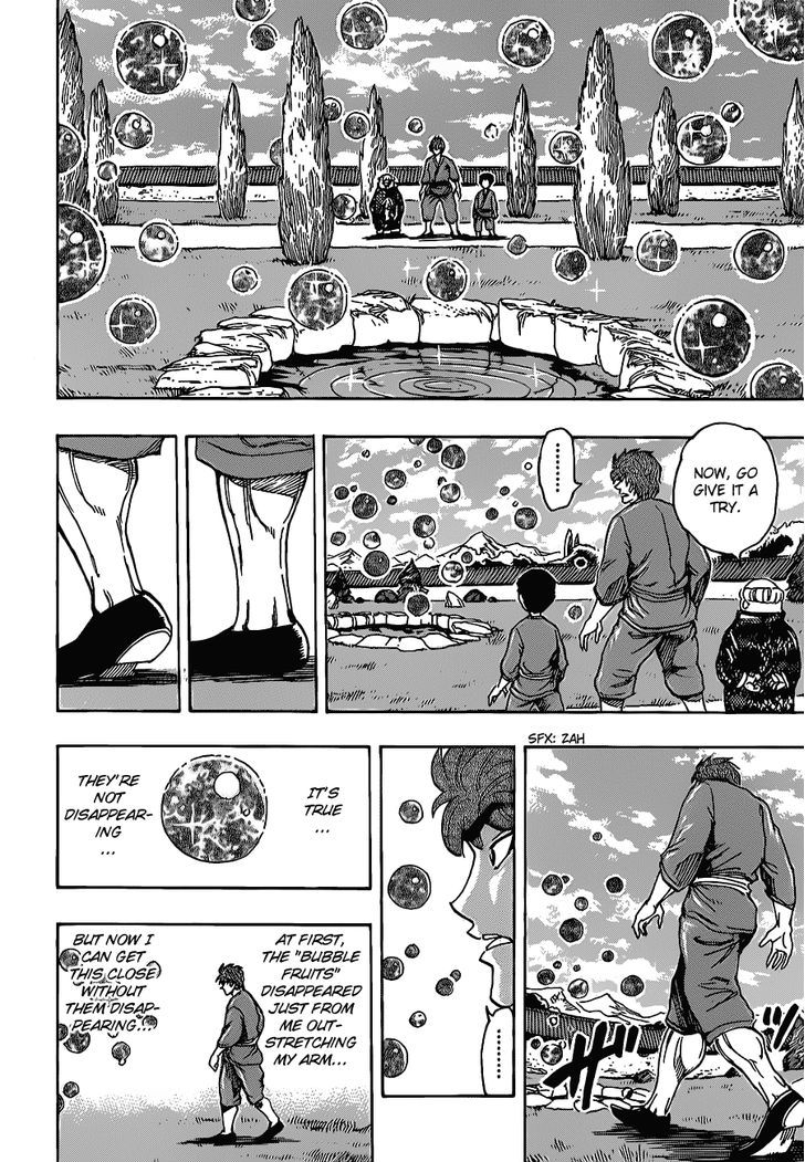 Read Toriko EN Manga Online