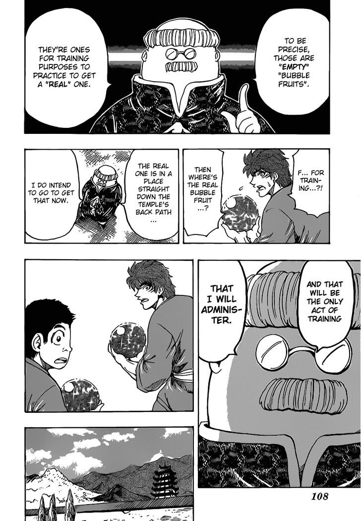 Read Toriko EN Manga Online