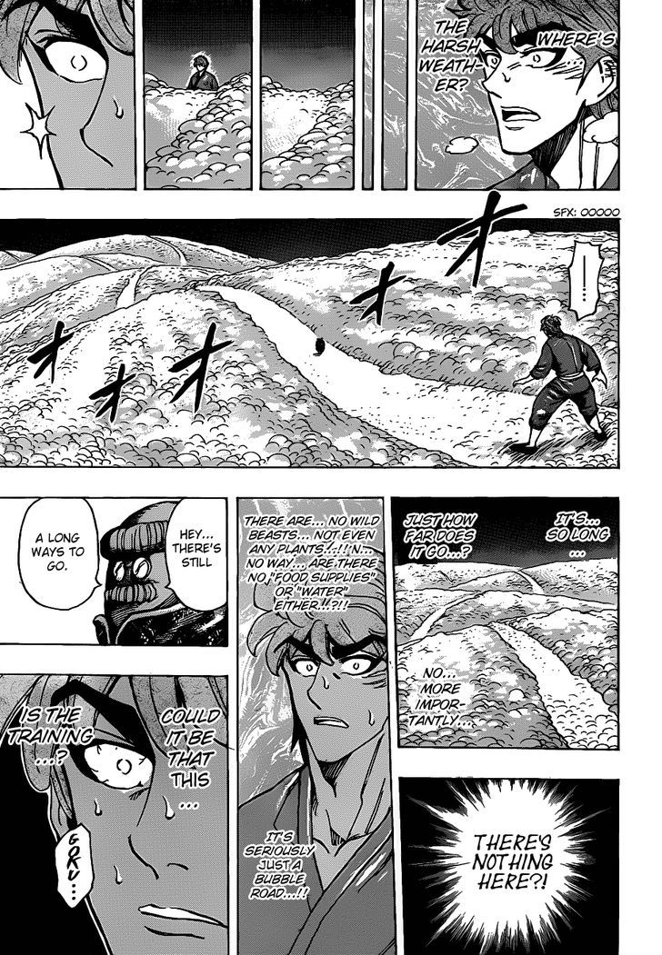 Read Toriko EN Manga Online