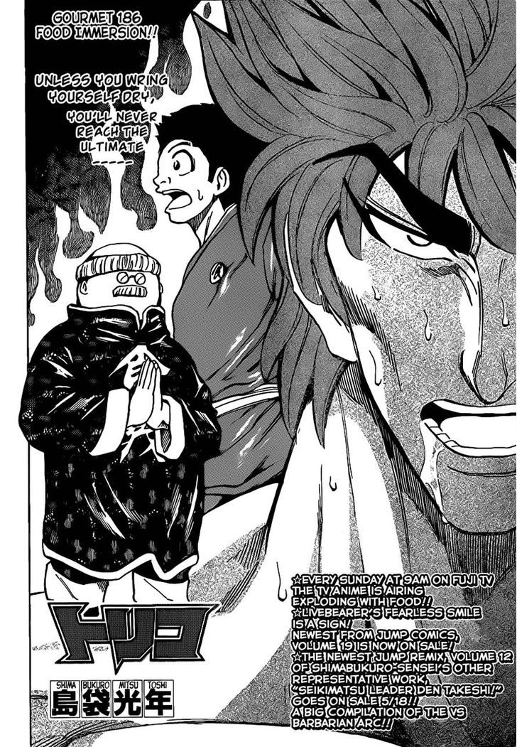 Read Toriko EN Manga Online