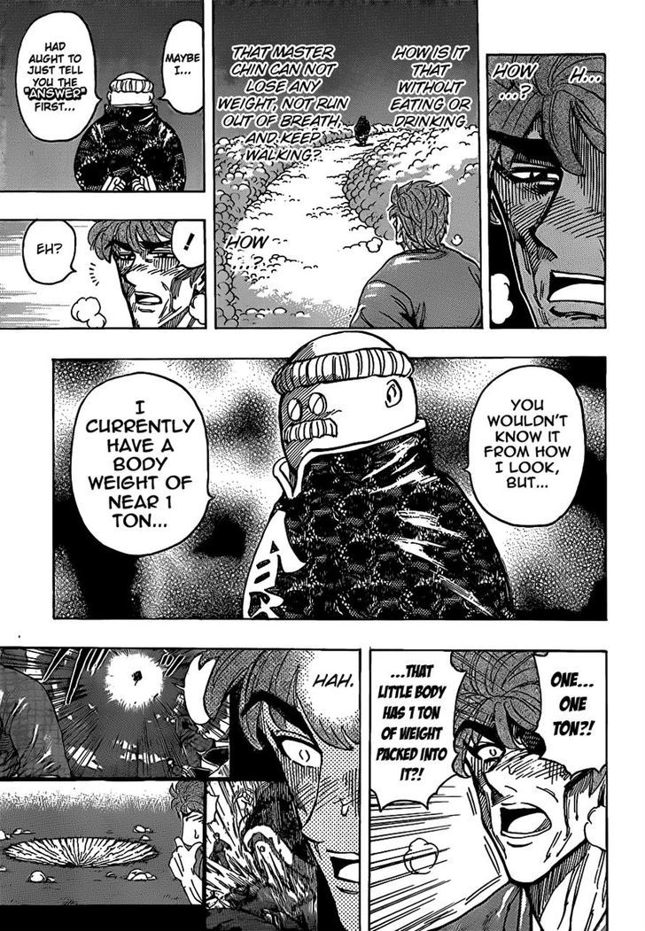 Read Toriko EN Manga Online