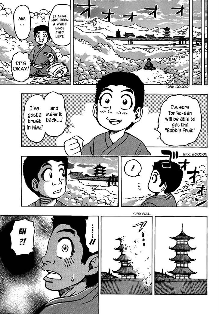 Read Toriko EN Manga Online