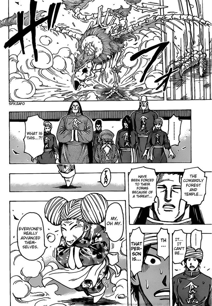 Read Toriko EN Manga Online