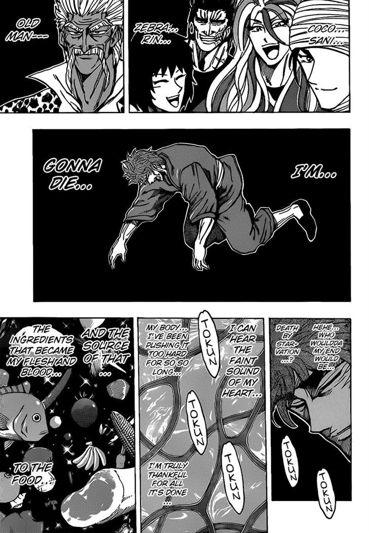 Read Toriko EN Manga Online