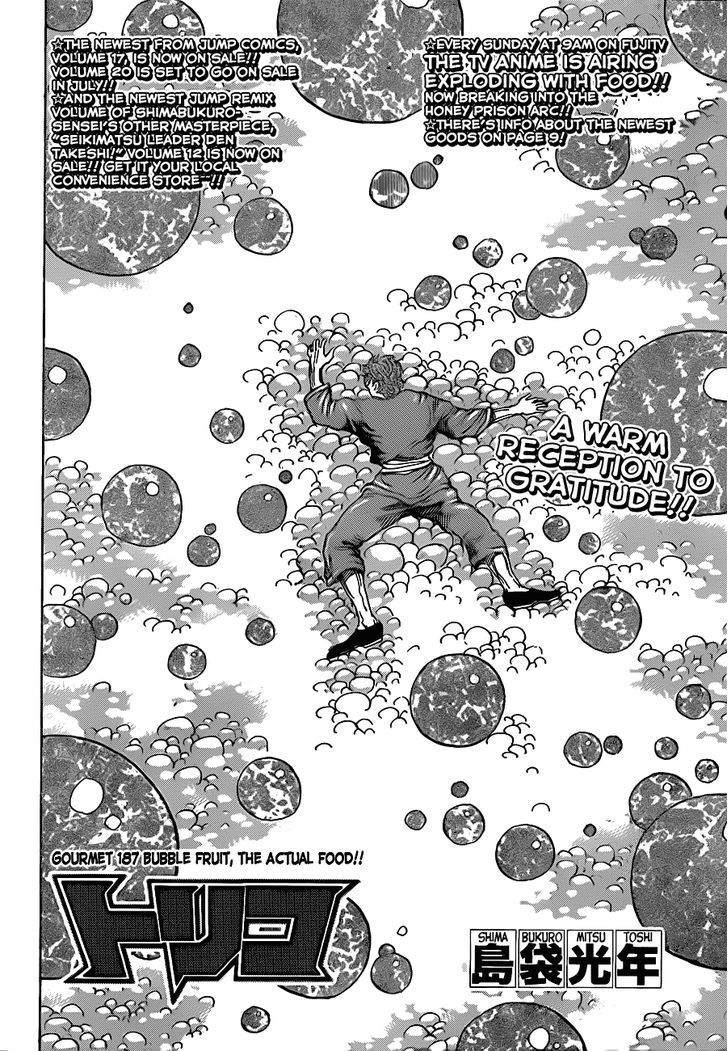 Read Toriko EN Manga Online