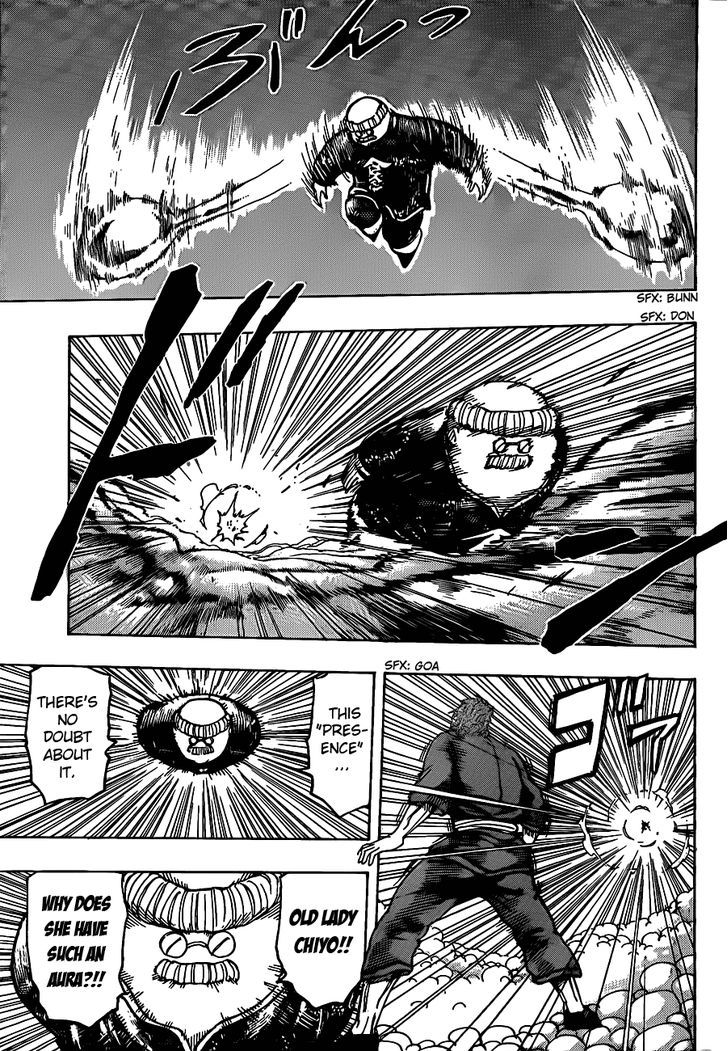 Read Toriko EN Manga Online
