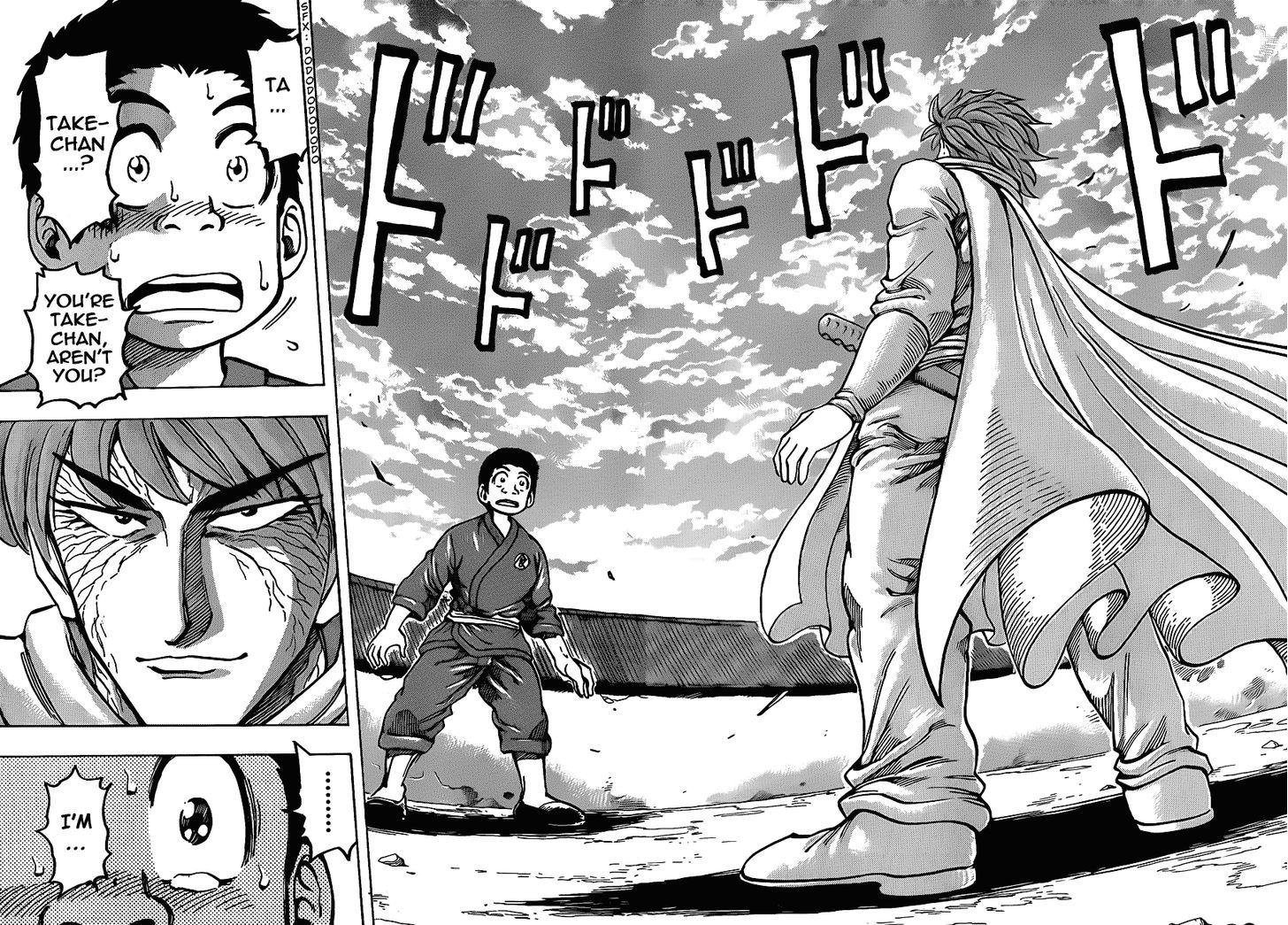Read Toriko EN Manga Online