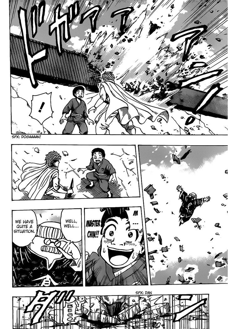 Read Toriko EN Manga Online