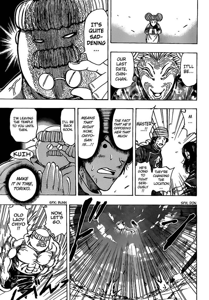 Read Toriko EN Manga Online