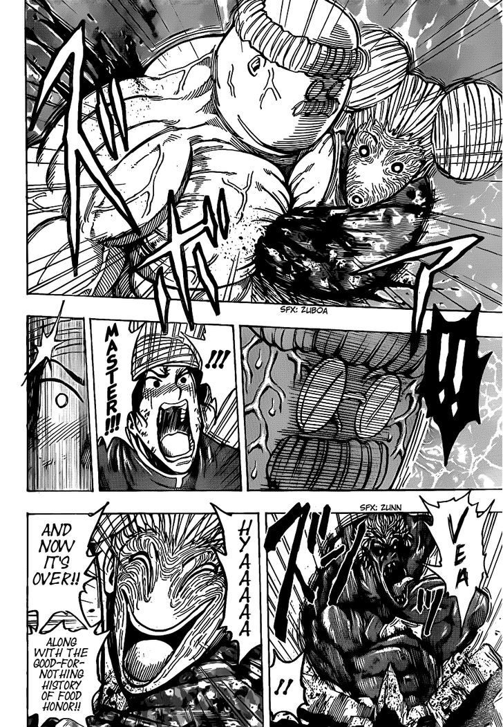 Read Toriko EN Manga Online