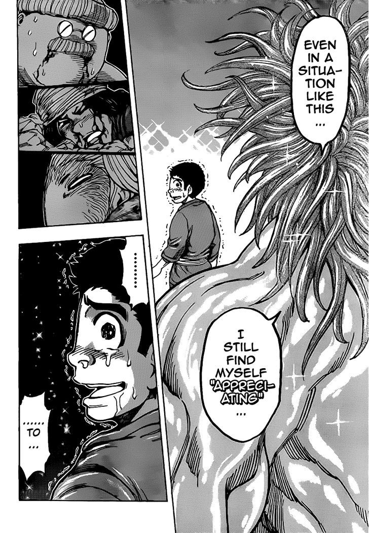Read Toriko EN Manga Online