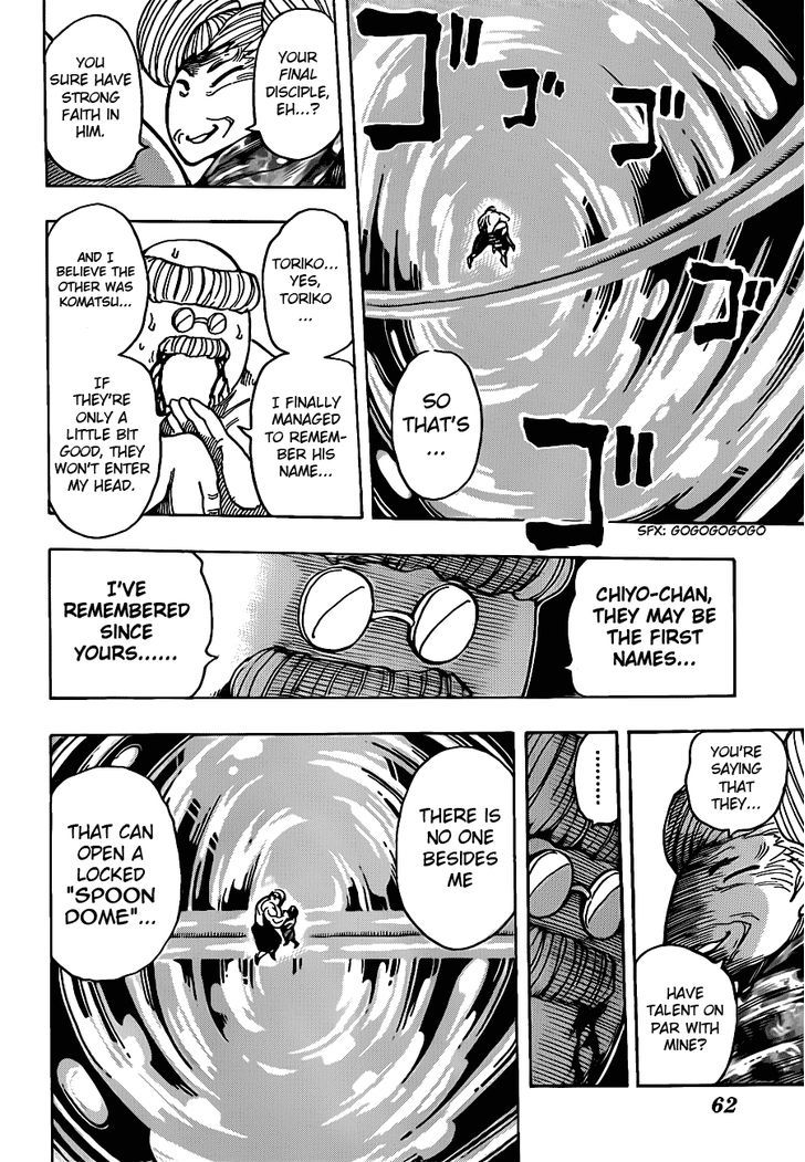 Read Toriko EN Manga Online