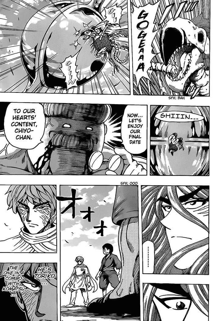 Read Toriko EN Manga Online