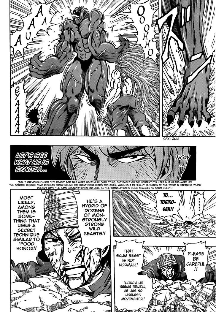 Read Toriko EN Manga Online