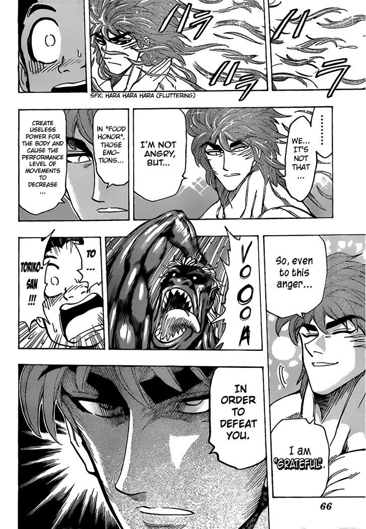 Read Toriko EN Manga Online