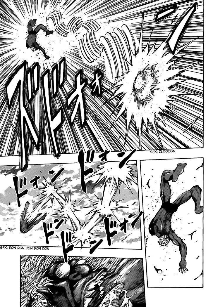 Read Toriko EN Manga Online