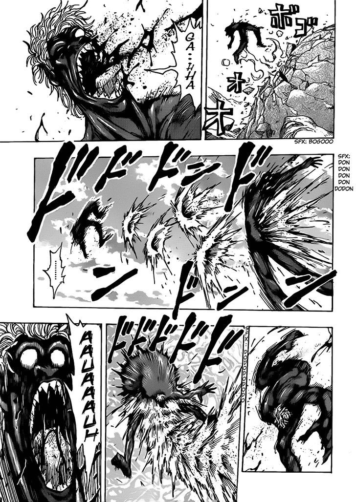 Read Toriko EN Manga Online
