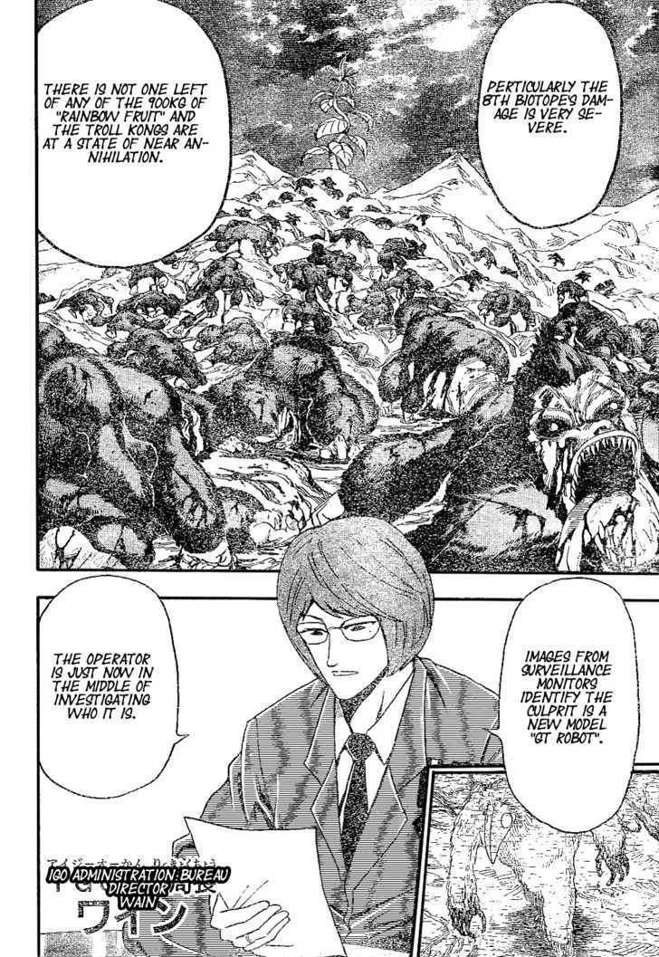 Read Toriko EN Manga Online
