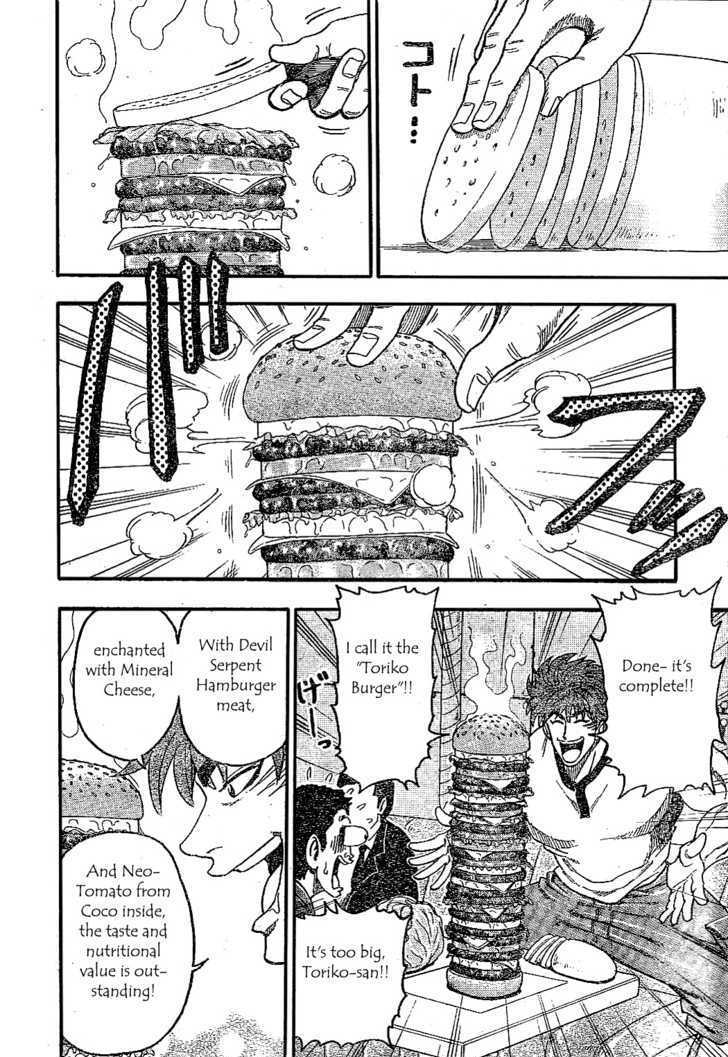 Read Toriko EN Manga Online