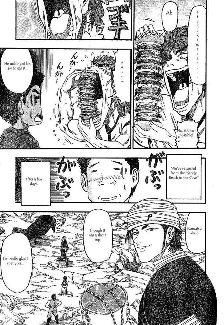 Read Toriko EN Manga Online