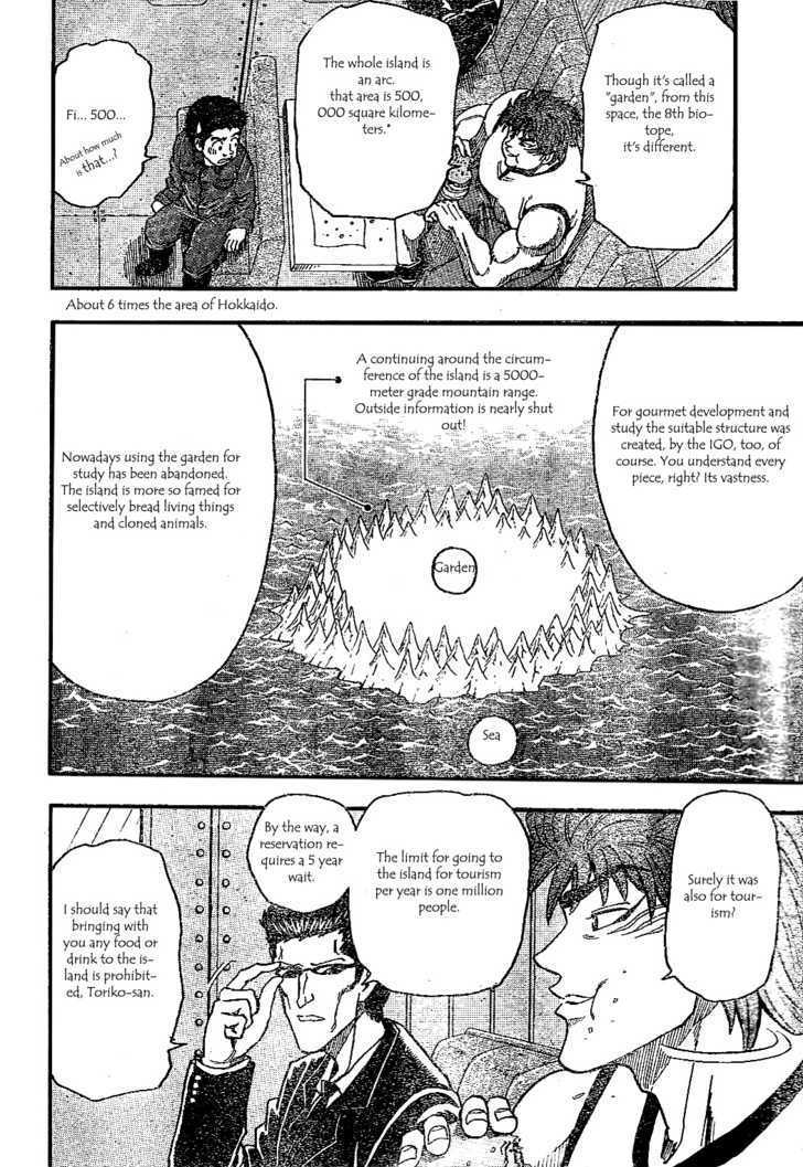 Read Toriko EN Manga Online