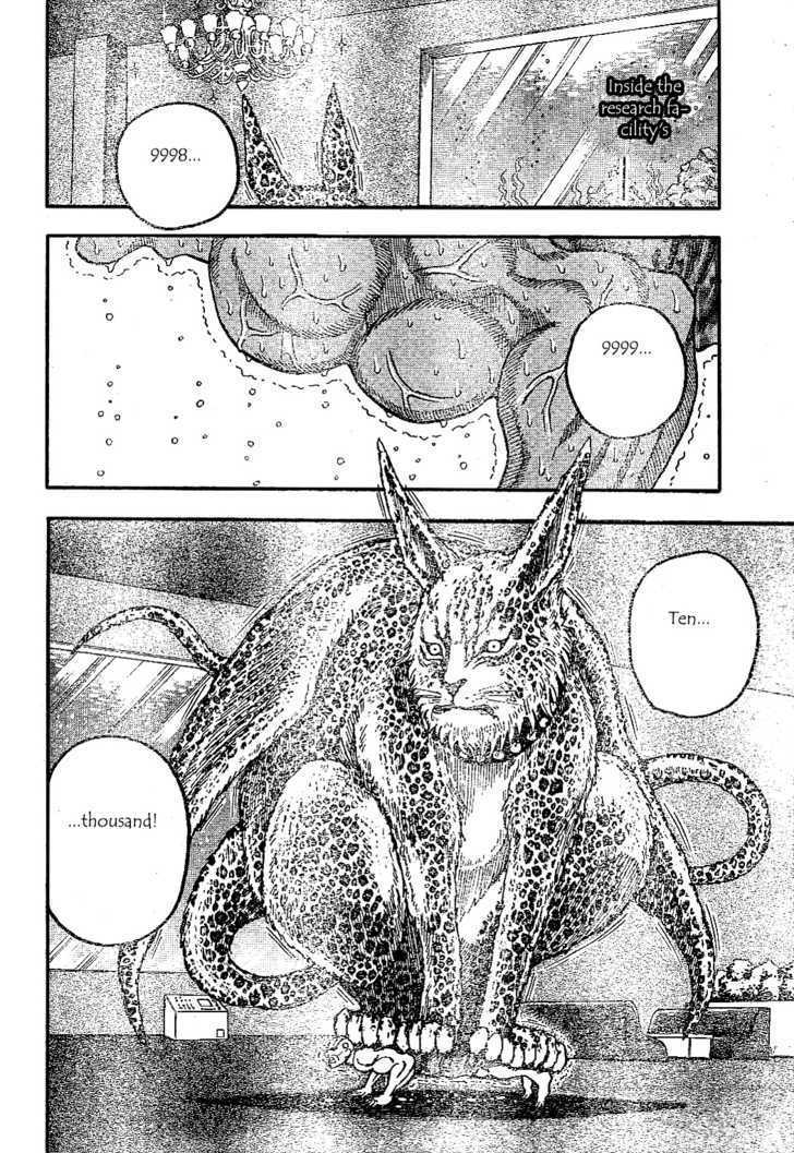 Read Toriko EN Manga Online