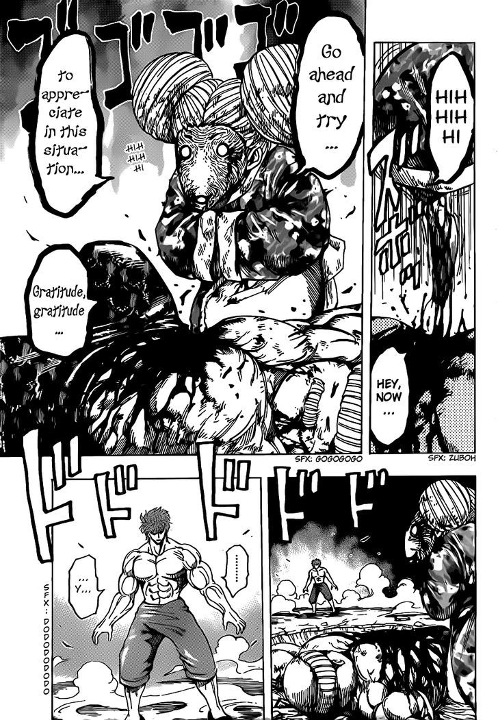 Read Toriko EN Manga Online