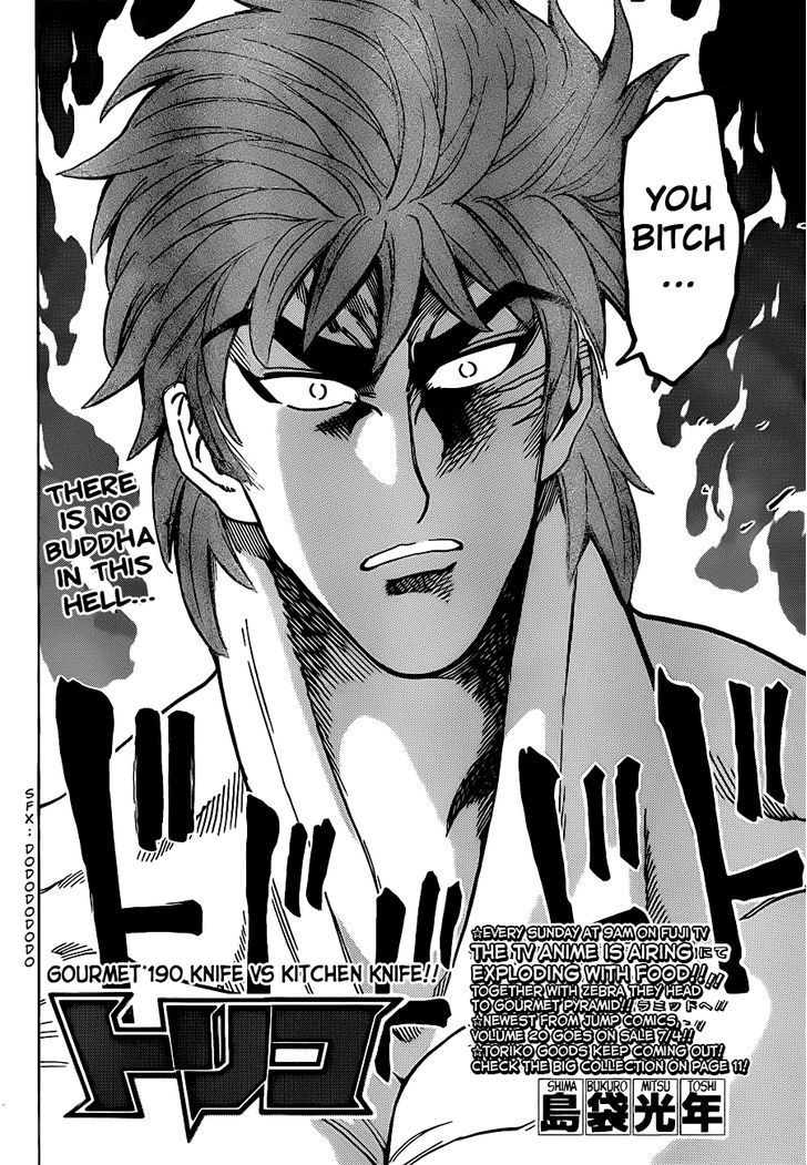 Read Toriko EN Manga Online