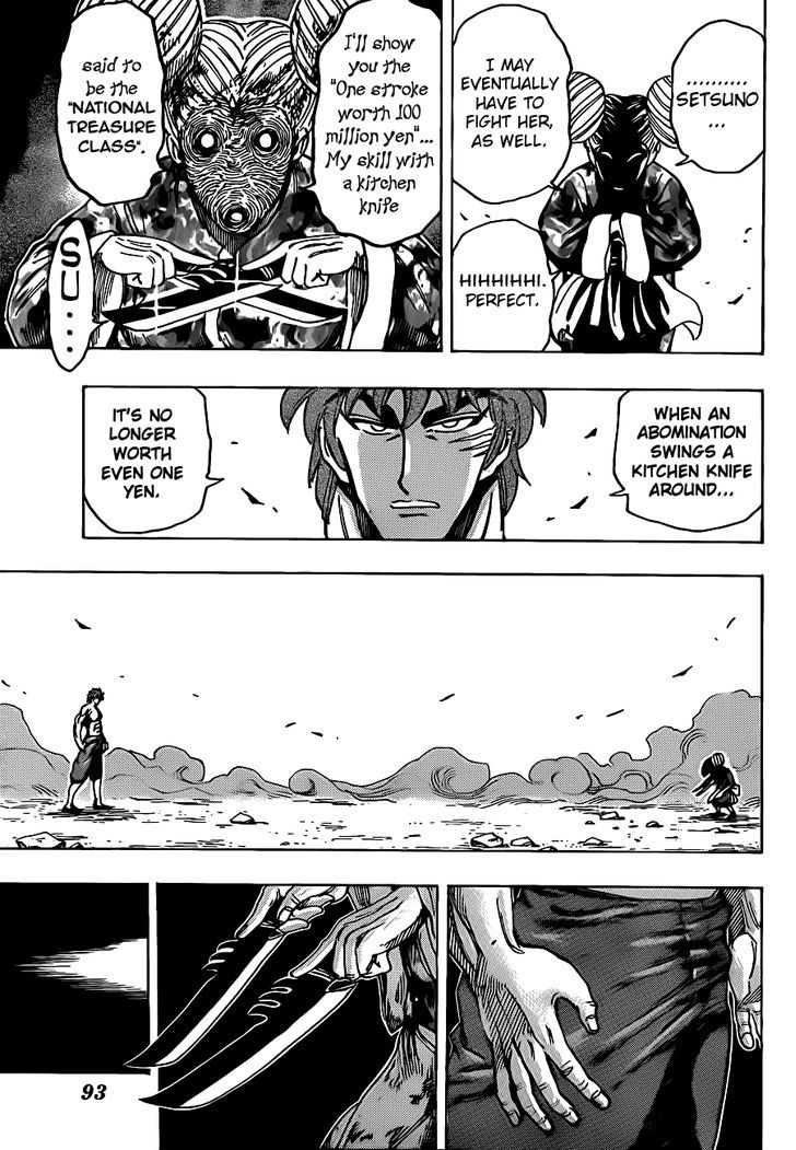 Read Toriko EN Manga Online