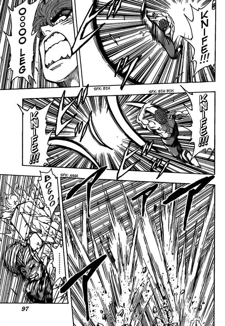 Read Toriko EN Manga Online
