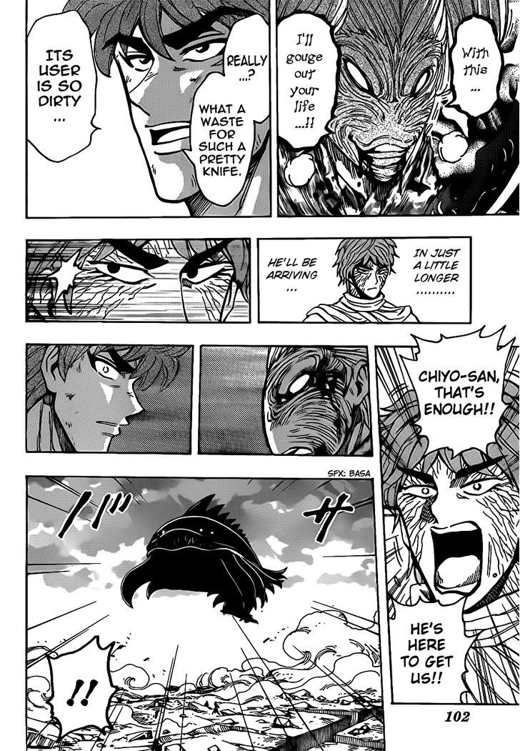 Read Toriko EN Manga Online