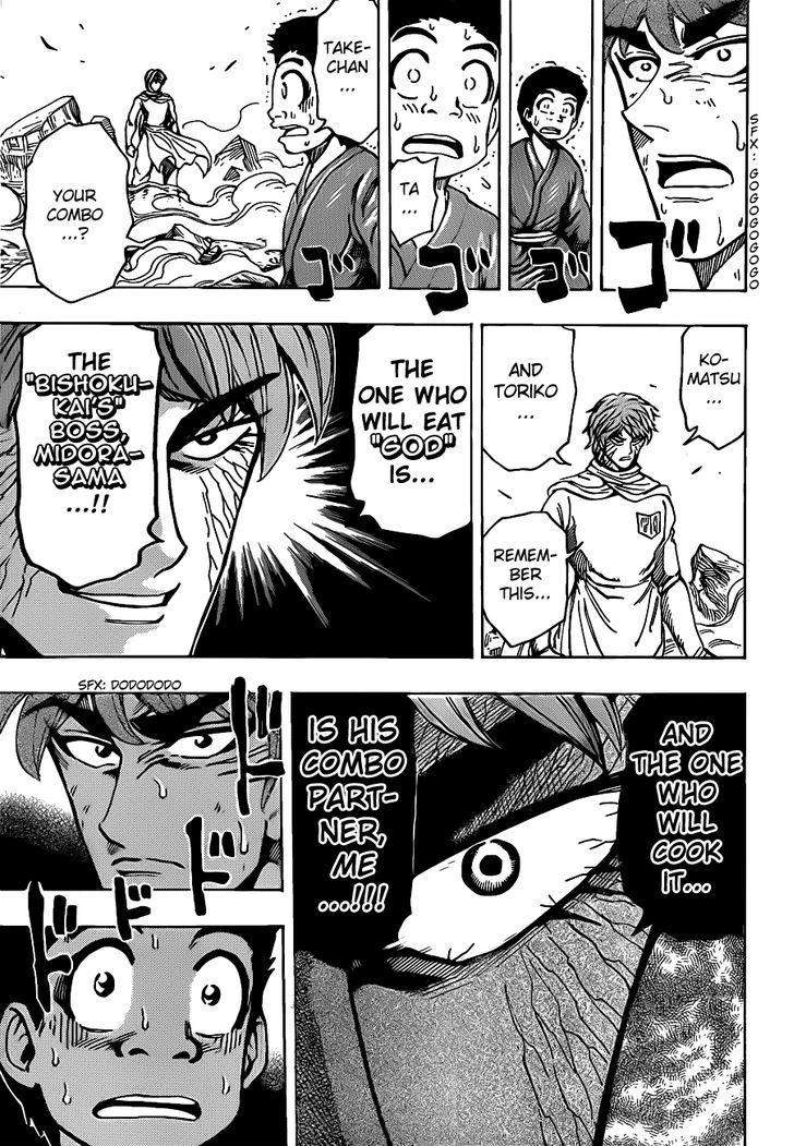 Read Toriko EN Manga Online