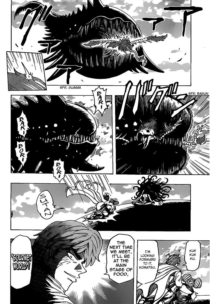 Read Toriko EN Manga Online