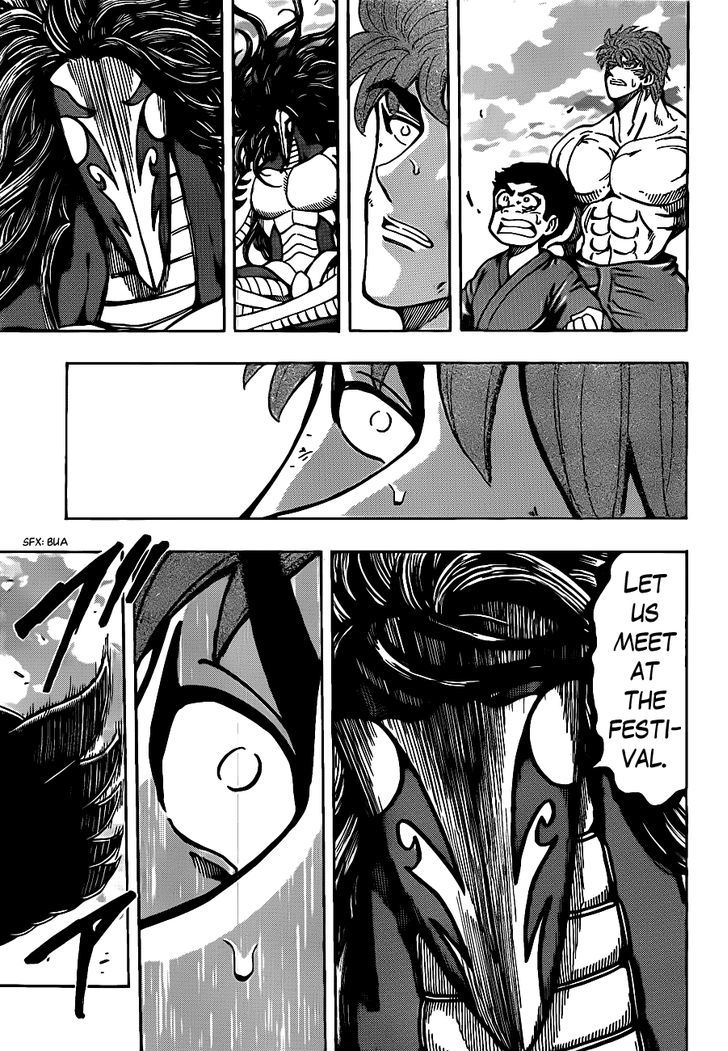 Read Toriko EN Manga Online