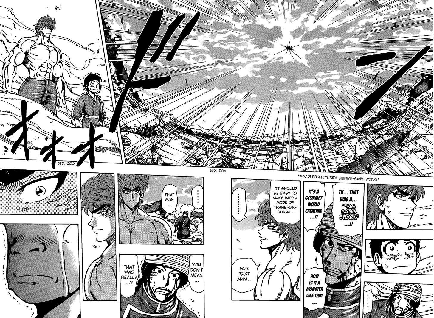 Read Toriko EN Manga Online