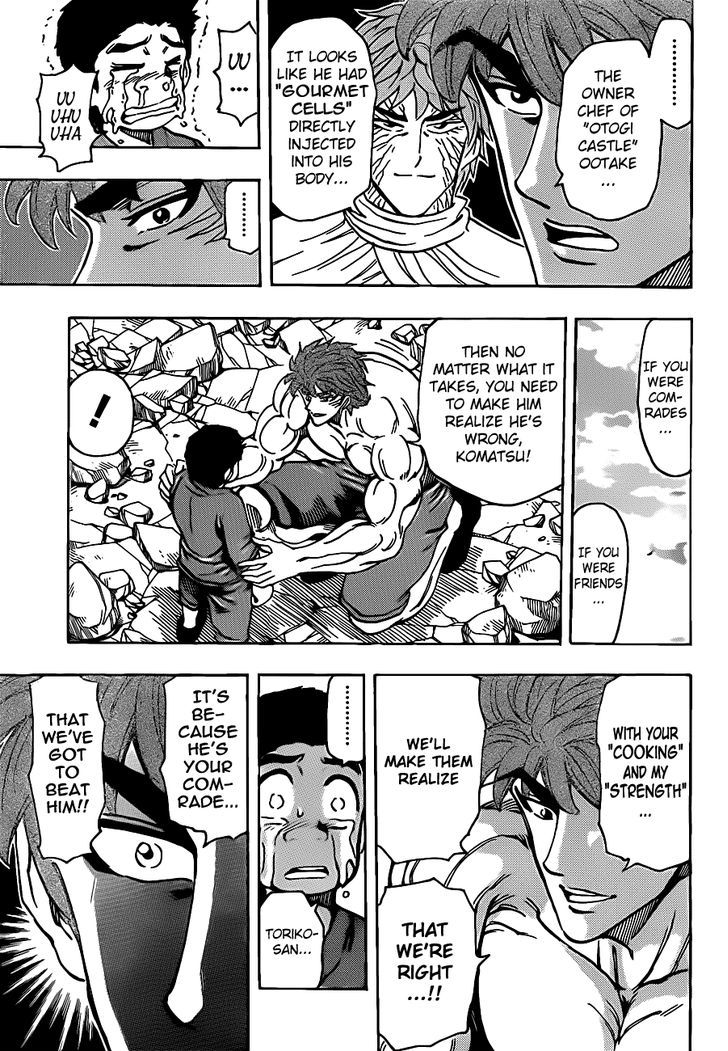 Read Toriko EN Manga Online