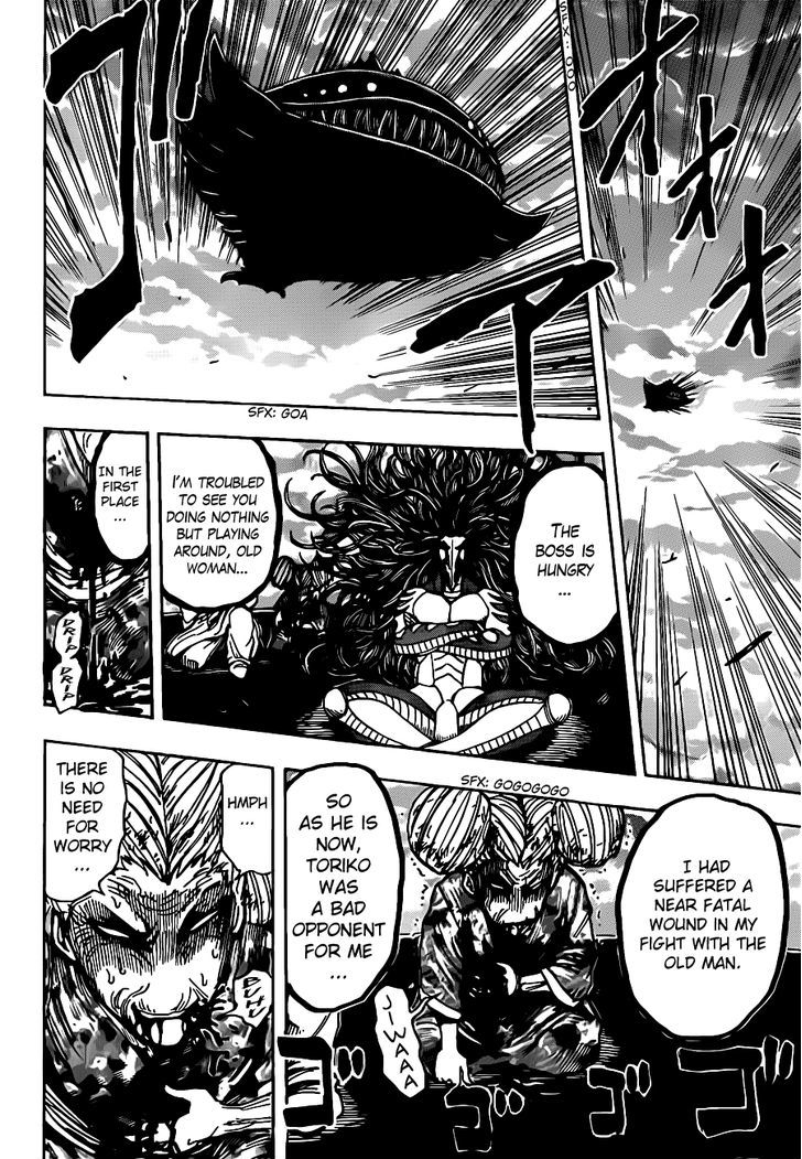 Read Toriko EN Manga Online