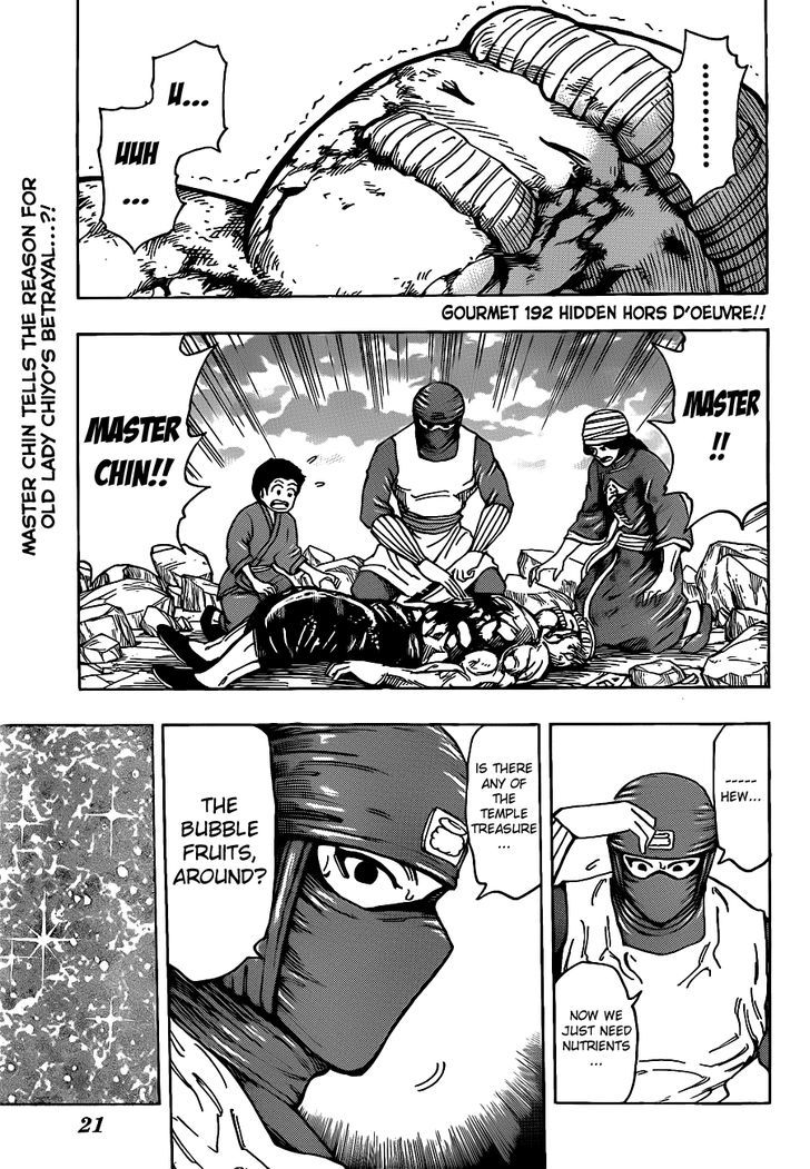 Read Toriko EN Manga Online